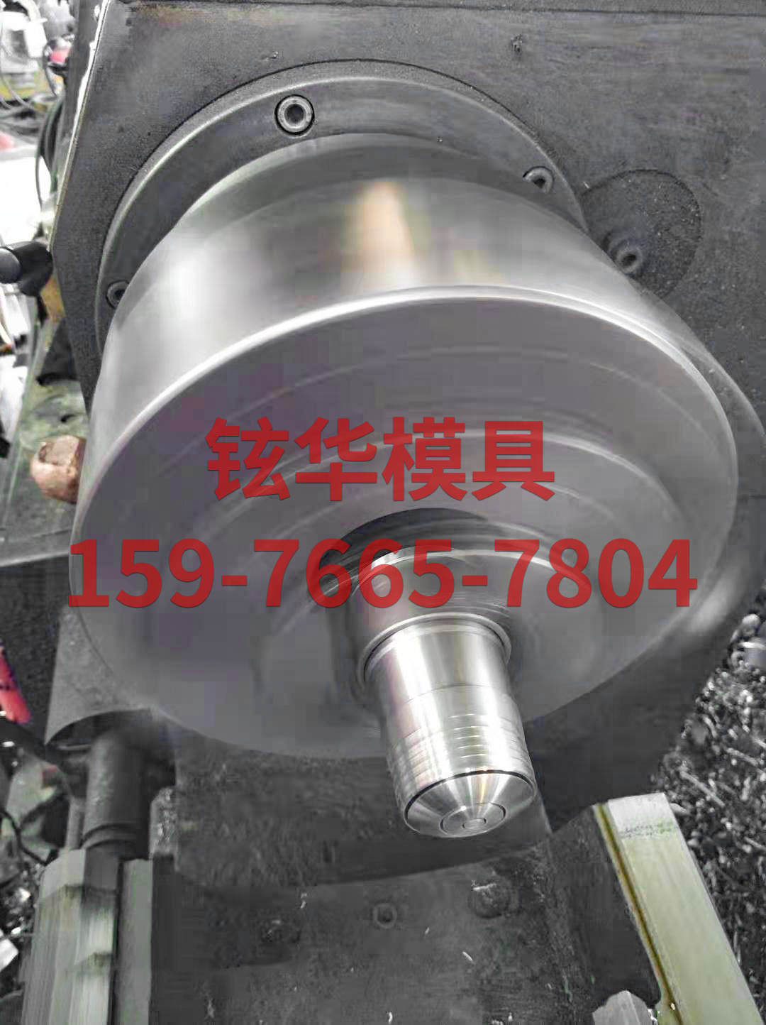 机械加工