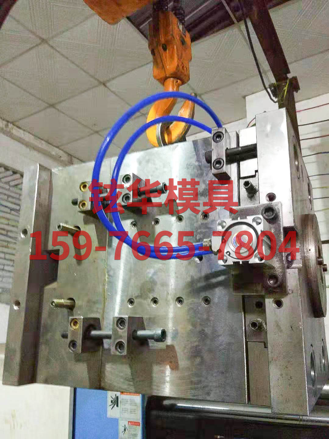 胶瓶模具