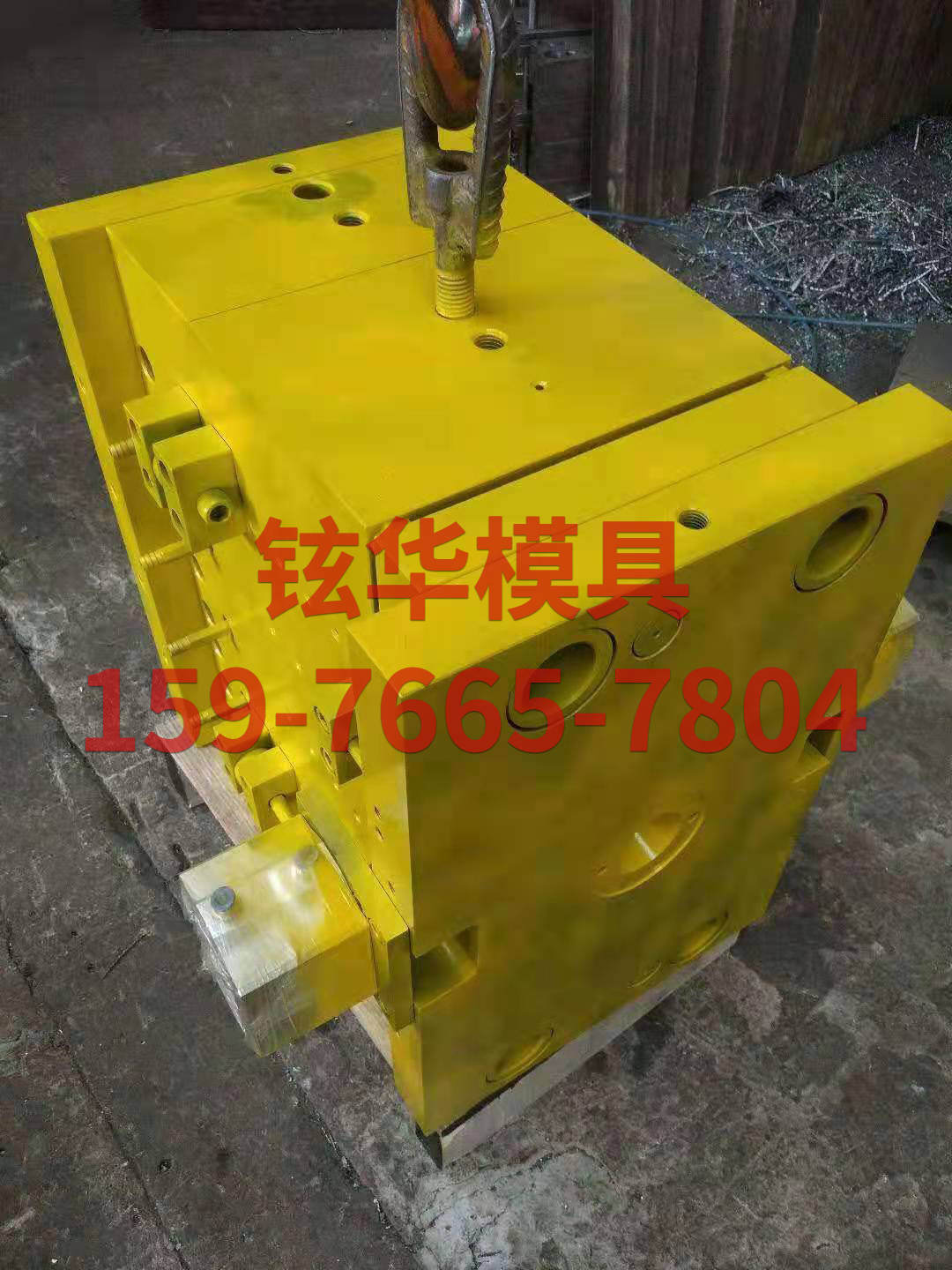 胶瓶模具