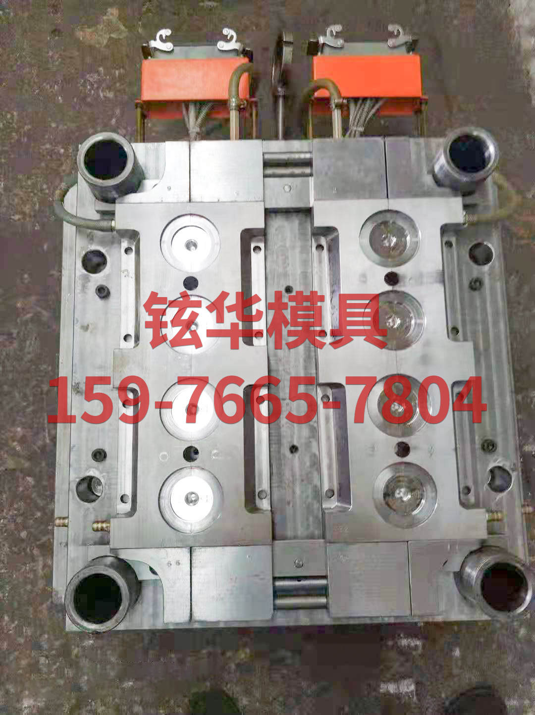 胶瓶模具