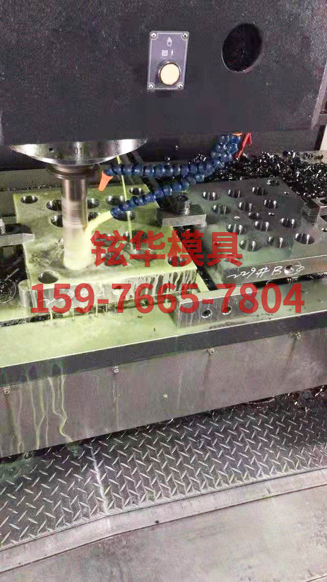 机械加工