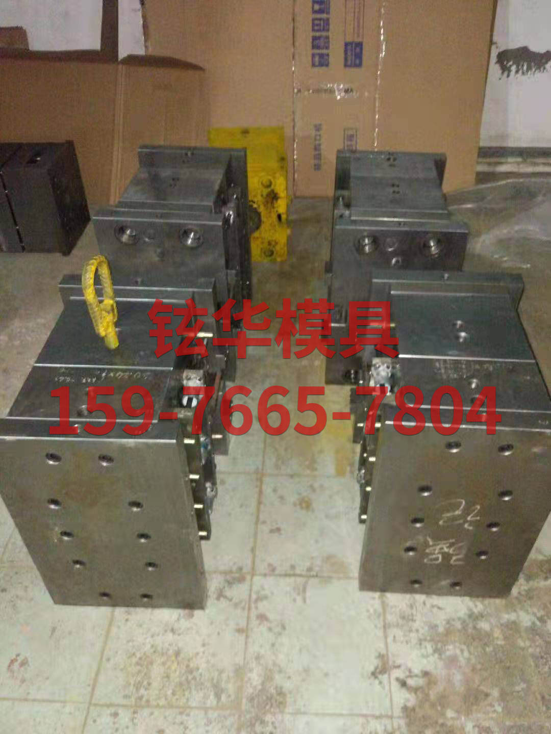 胶瓶模具