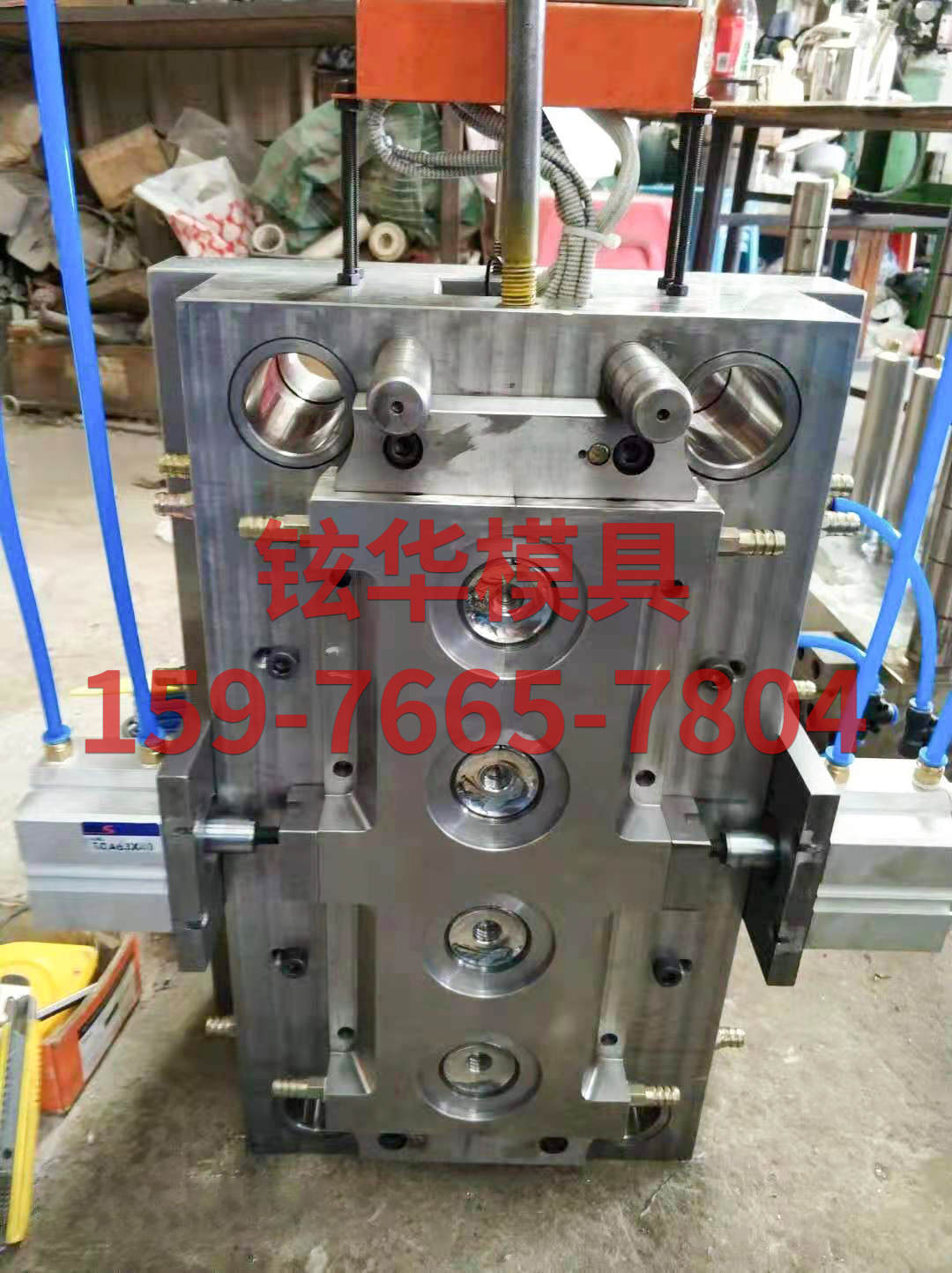 胶瓶模具